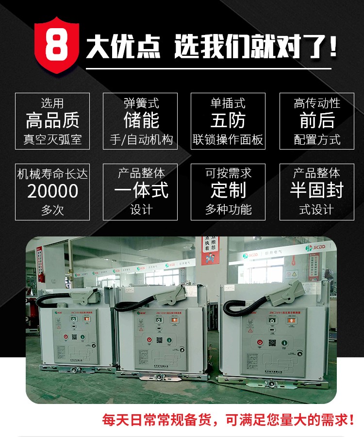 圖片關鍵詞